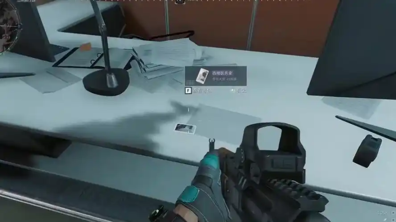 《三角洲行动》S5 赛季 QBZ95 最新改枪方案-星界云手机攻略站