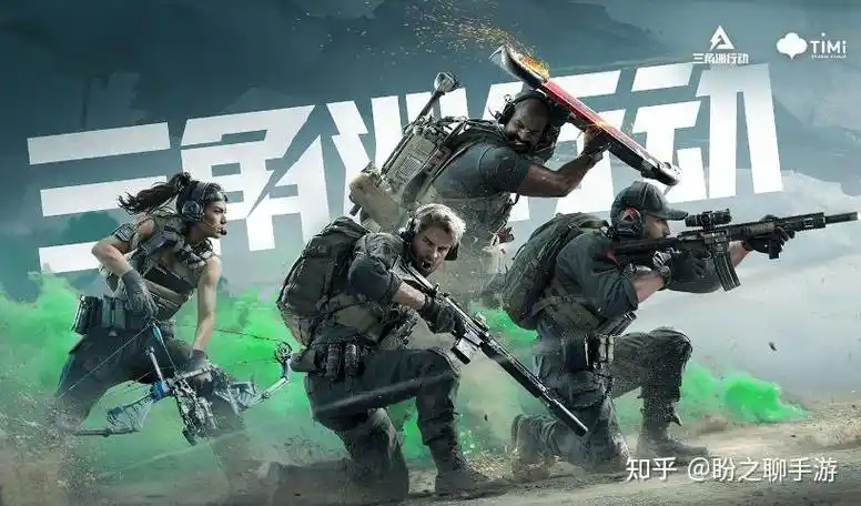 三角洲行动飞扑怎么设置插图 三角洲行动飞扑怎么设置插图
