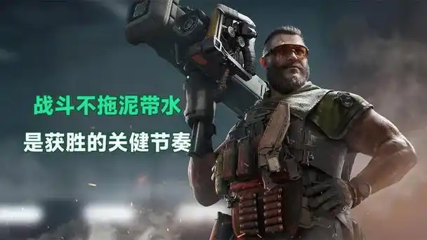 《三角洲行动》后勤部门兵行隐秘任务攻略插图 《三角洲行动》后勤部门兵行隐秘任务攻略插图