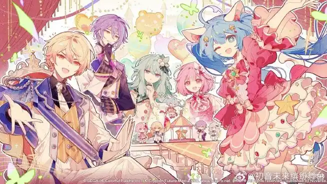 《初音未来・缤纷舞台》保姆级新人任务轮次 1 攻略指南-星界云手机攻略站