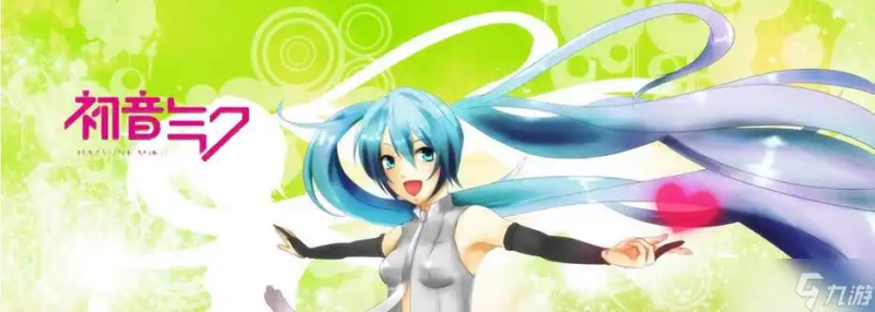 初音未来・缤纷舞台世界入住任务 4 综合力冲刺篇攻略-星界云手机攻略站