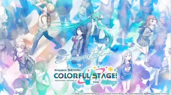 初音未来・缤纷舞台世界入住任务 1 大家的故事篇攻略插图 初音未来・缤纷舞台世界入住任务 1 大家的故事篇攻略插图