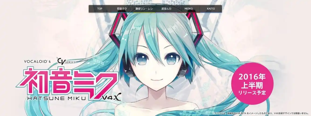 《初音未来・缤纷舞台》新手攻略 – 提升歌曲评级指南-星界云手机攻略站