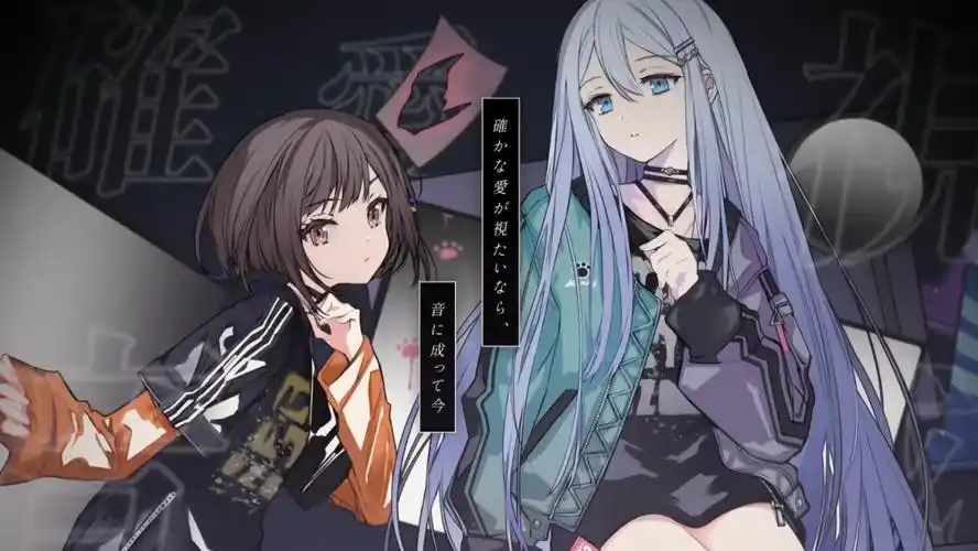 《初音未来・缤纷舞台》世界入住任务 1 综合力冲刺篇攻略插图 《初音未来・缤纷舞台》世界入住任务 1 综合力冲刺篇攻略插图