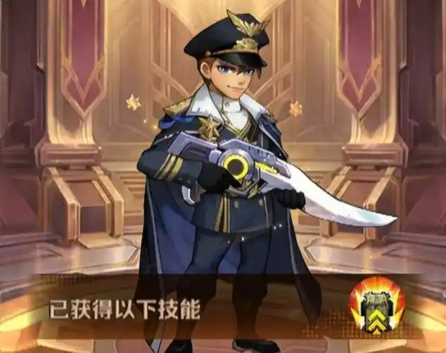 《向僵尸开炮》工程师强度解析插图 《向僵尸开炮》工程师强度解析插图