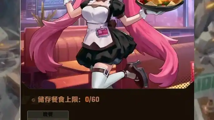 《向僵尸开炮》环球救援速刷技巧推荐-星界云手机攻略站