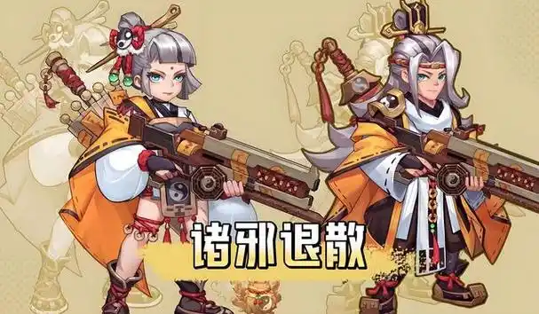 《向僵尸开炮》盗墓笔记三期联动活动攻略：探秘末世，激战僵潮-星界云手机攻略站
