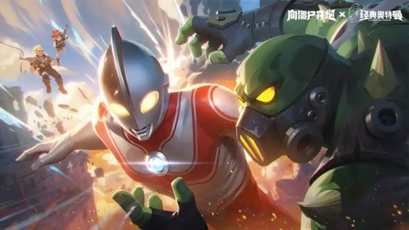 《向僵尸开炮》折纸光阴基本信息介绍-星界云手机攻略站