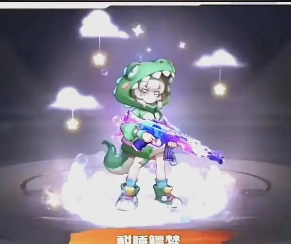 《向僵尸开炮》炫彩皮肤浮华醉金解析：外观、属性与获取全攻略-星界云手机攻略站