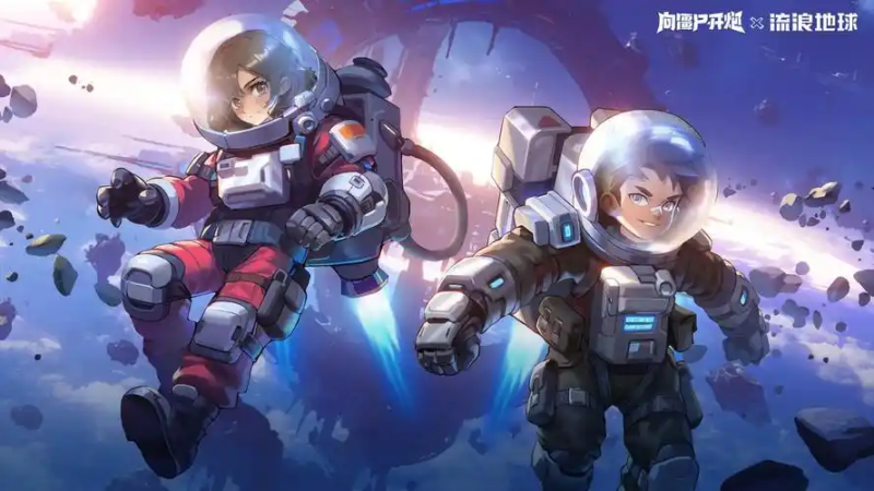 向僵尸开炮通用宝石搭配推荐攻略-星界云手机攻略站