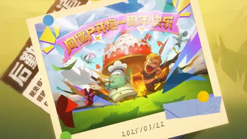 《向僵尸开炮》时装获取全解析-星界云手机攻略站