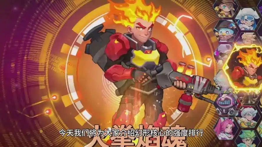 《向僵尸开炮》快速回血攻略插图 《向僵尸开炮》快速回血攻略插图
