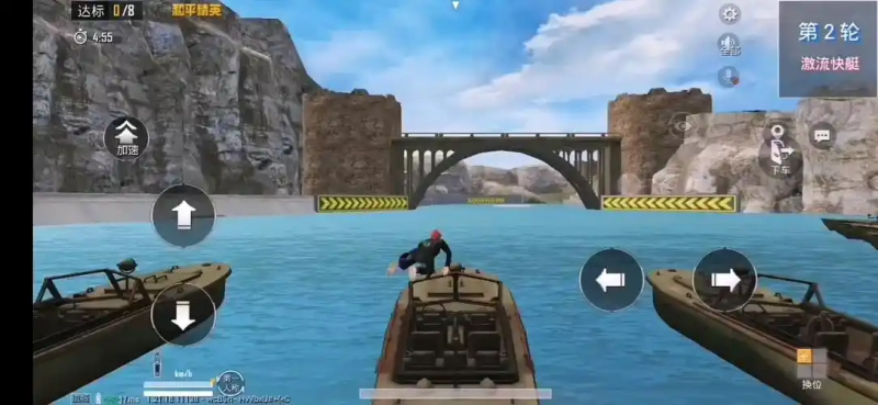 《和平精英》快艇全析-星界云手机攻略站