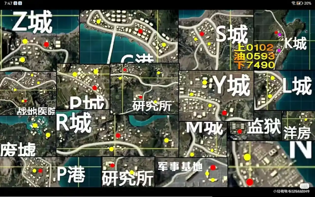 和平精英火力对决军火库在哪插图 和平精英火力对决军火库在哪插图
