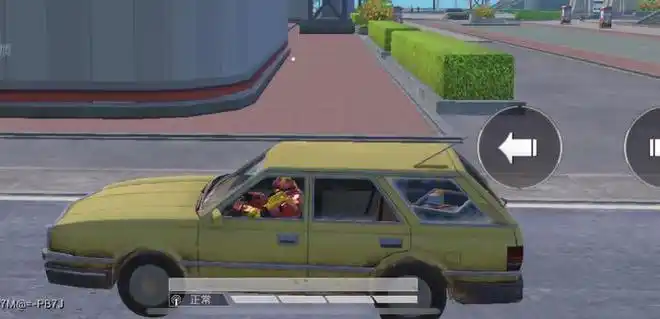 和平精英旅行车:战场征途的别样伙伴插图 和平精英旅行车:战场征途的别样伙伴插图