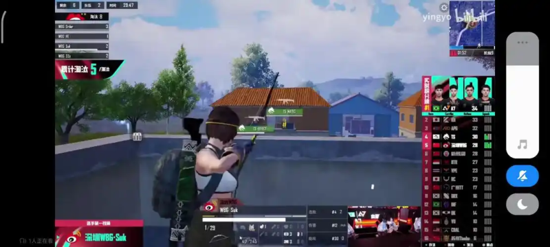 和平精英免费获取皮肤的方法-星界云手机攻略站