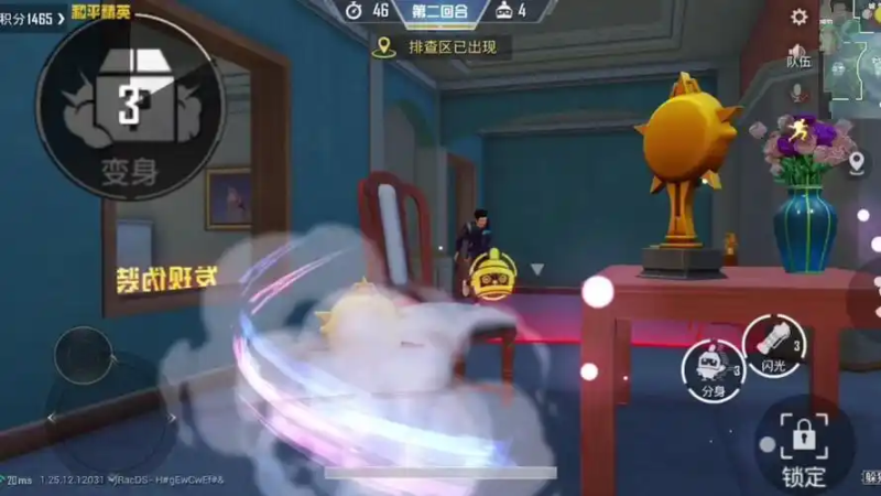 《和平精英》躲猫猫玩法攻略：趣味对抗，智胜对手-星界云手机攻略站