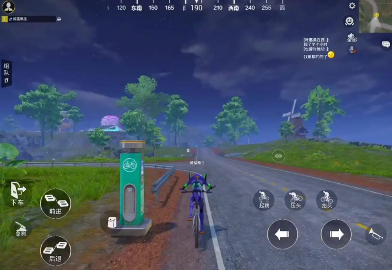 和平精英自行车在哪里刷新-星界云手机攻略站