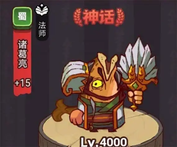 《咸鱼之王》限时活动全景指南:从节日庆典到跨界联动插图 《咸鱼之王》限时活动全景指南:从节日庆典到跨界联动插图