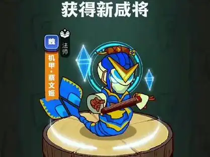 《咸鱼之王》玩具系统内容总结插图 《咸鱼之王》玩具系统内容总结插图