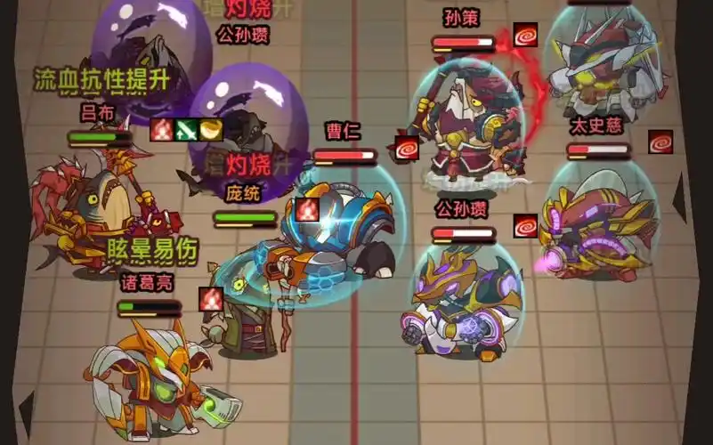 【咸鱼之王】般诺波罗密活动攻略插图 【咸鱼之王】般诺波罗密活动攻略插图