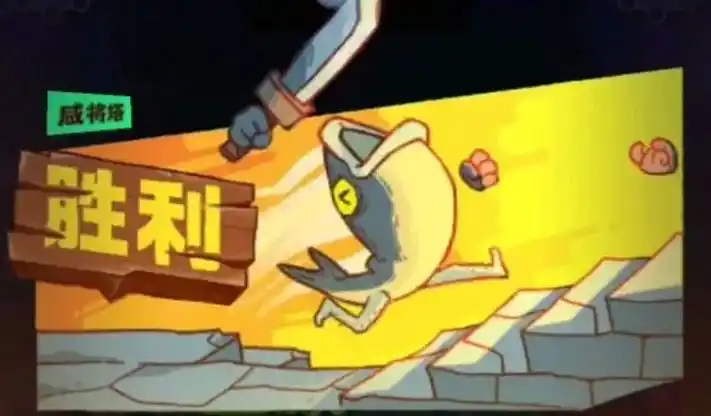 《咸鱼之王》新红将赵云:战场疾风,输出担当插图 《咸鱼之王》新红将赵云:战场疾风,输出担当插图