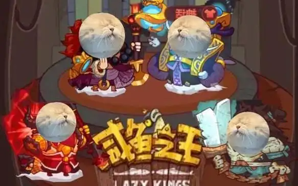 【咸鱼之王】般诺波罗密副本全通 70 关细节攻略-星界云手机攻略站
