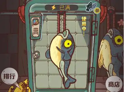 【咸鱼之王】新号开局珍珠怎么用插图 【咸鱼之王】新号开局珍珠怎么用插图