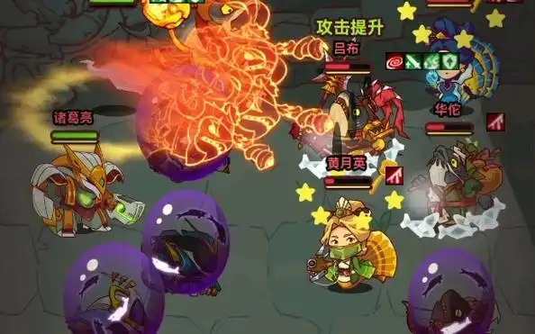 【咸鱼之王】高胜橙将擂台攻略插图 【咸鱼之王】高胜橙将擂台攻略插图