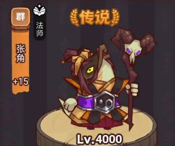 【咸鱼之王】白嫖金鱼基础讲解:零氪玩家的资源规划全攻略插图 【咸鱼之王】白嫖金鱼基础讲解:零氪玩家的资源规划全攻略插图