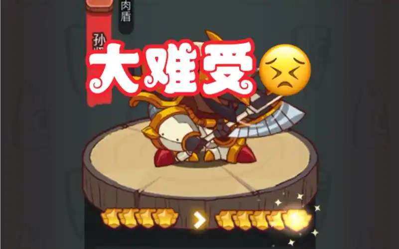 【咸鱼之王】消耗活动拿金鱼前后资源对比(2025 最新版)插图 【咸鱼之王】消耗活动拿金鱼前后资源对比(2025 最新版)插图