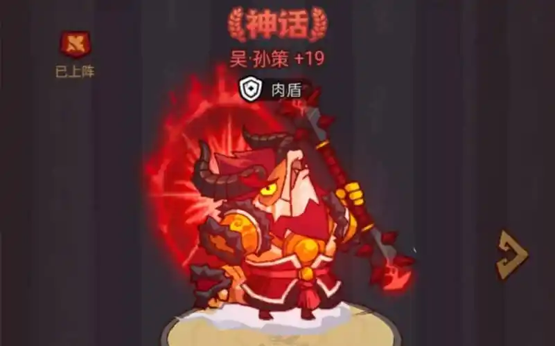 【咸鱼之王】母铁血详细测评-星界云手机攻略站