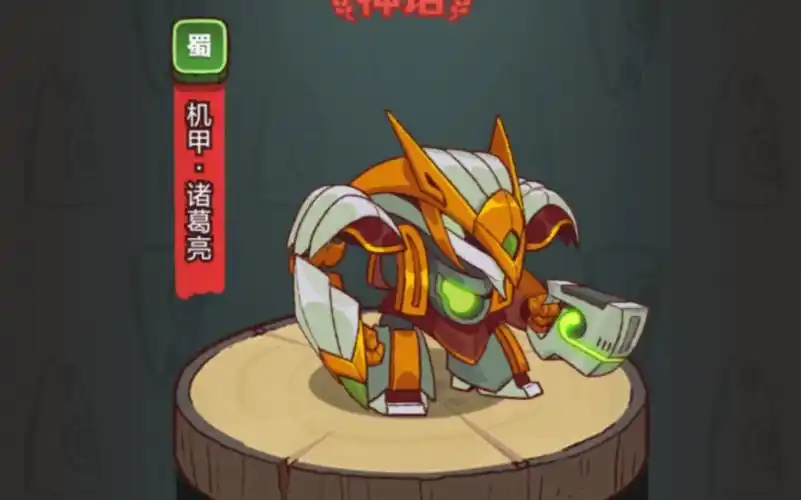 【咸鱼之王】赛季划分攻略插图 【咸鱼之王】赛季划分攻略插图