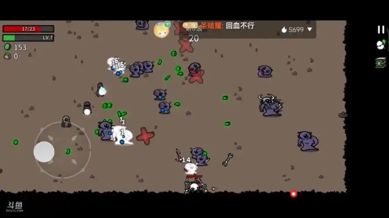 土豆兄弟多面手攻略-星界云手机攻略站