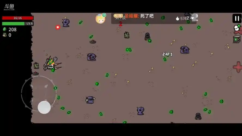 土豆兄弟难度5法师道具搭配思路-星界云手机攻略站