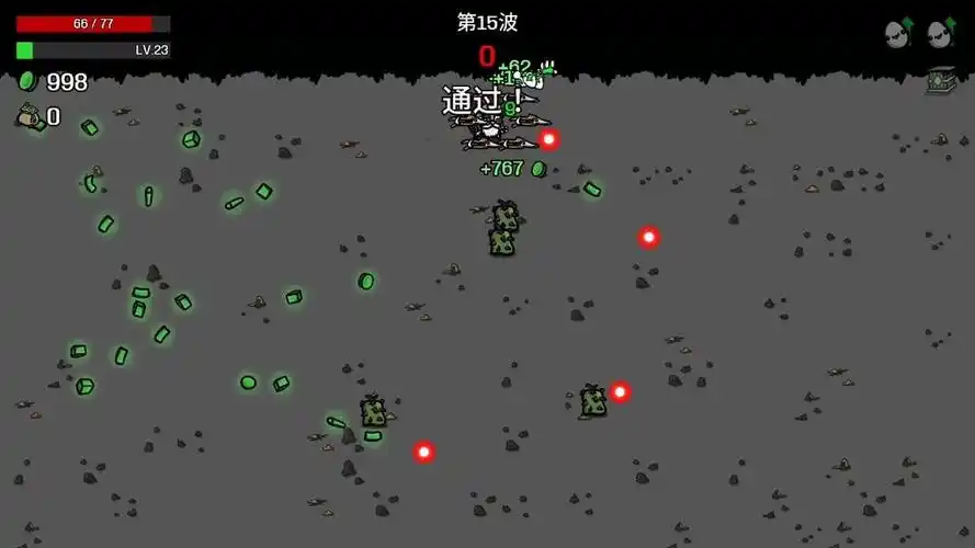 土豆兄弟法师介绍插图 土豆兄弟法师介绍插图