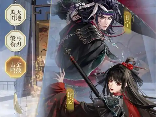《如鸢》中的小乔:灵韵才女的 “如鸢戏学” 新境插图 《如鸢》中的小乔:灵韵才女的 “如鸢戏学” 新境插图