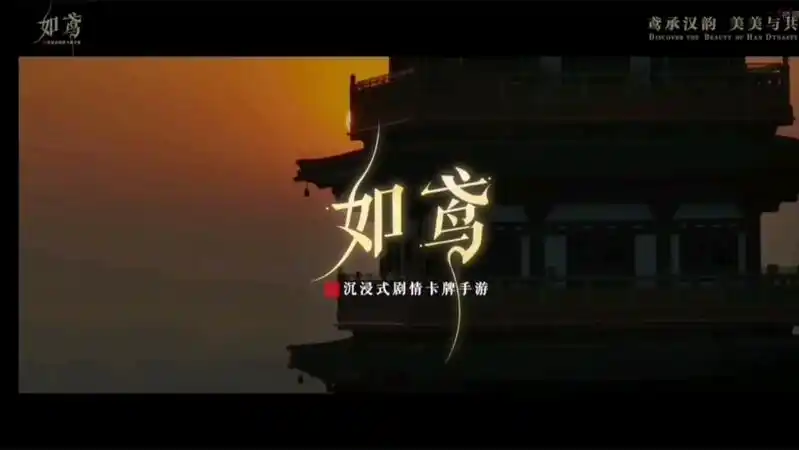 《如鸢》诸葛诞:角色深度解析与游戏价值探究插图 《如鸢》诸葛诞:角色深度解析与游戏价值探究插图