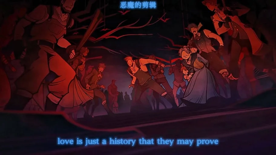 《如鸢》许曼:神秘莫测的方术智者插图 《如鸢》许曼:神秘莫测的方术智者插图