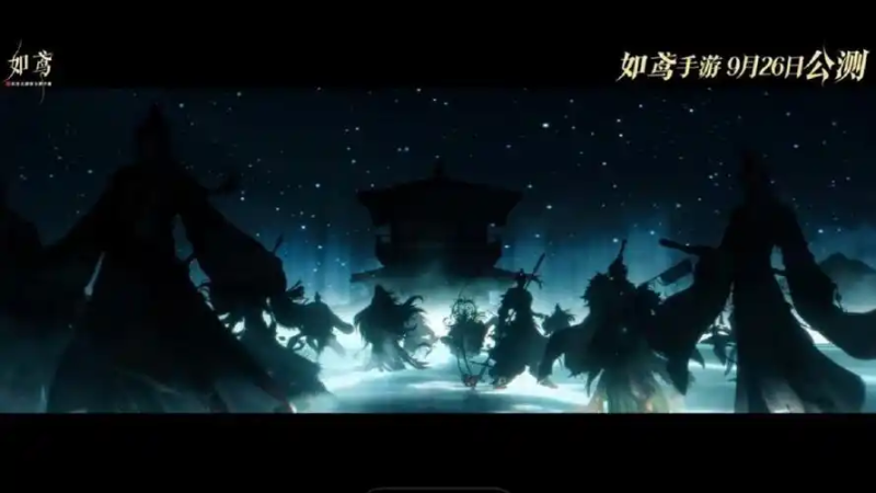 《如鸢》据点烧毁前后分析-星界云手机攻略站