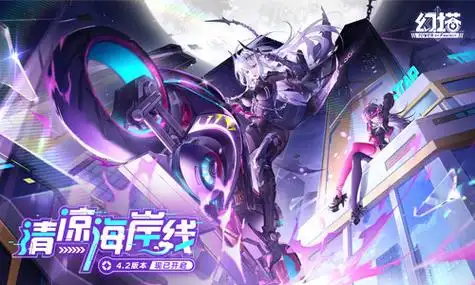 《幻塔》奈美西斯深度解析:雷系辅助的闪耀之星插图 《幻塔》奈美西斯深度解析:雷系辅助的闪耀之星插图