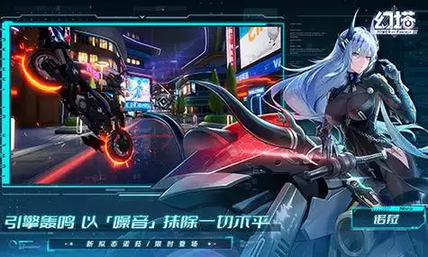 幻塔岩石之核在哪插图 幻塔岩石之核在哪插图
