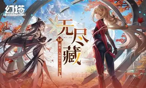 《幻塔》密码锁密码大全:探索世界的关键钥匙插图 《幻塔》密码锁密码大全:探索世界的关键钥匙插图
