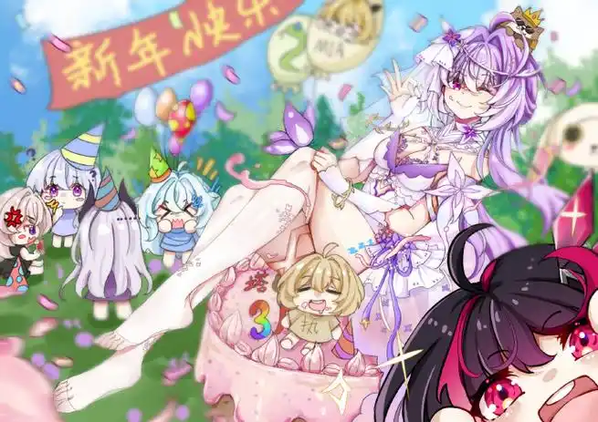 幻塔岚解析插图 幻塔岚解析插图