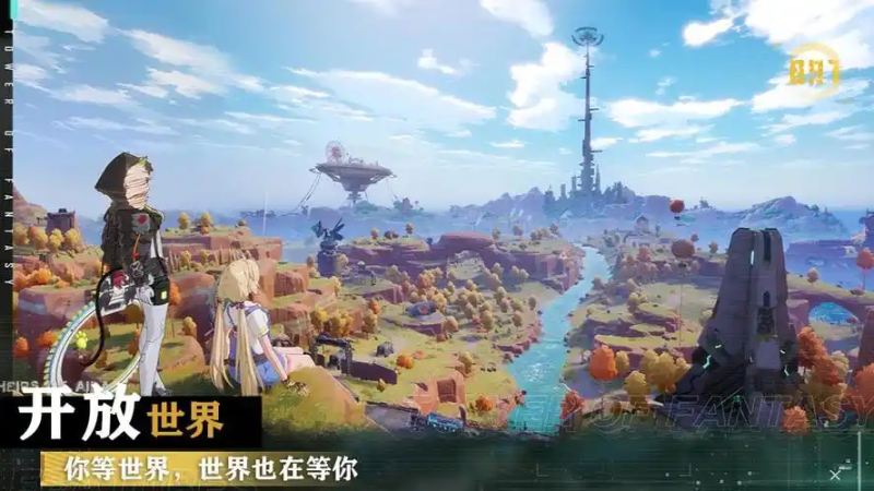 《幻塔》材料全解析：从基础到高阶的收集与应用指南-星界云手机攻略站