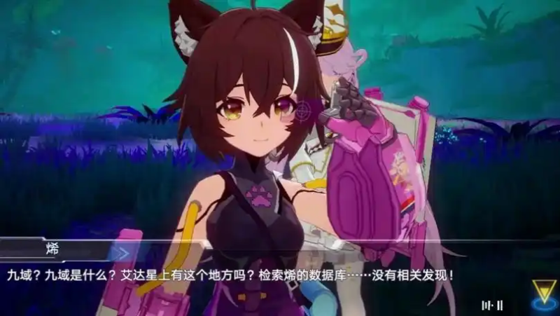 幻塔烛光晚宴攻略-星界云手机攻略站