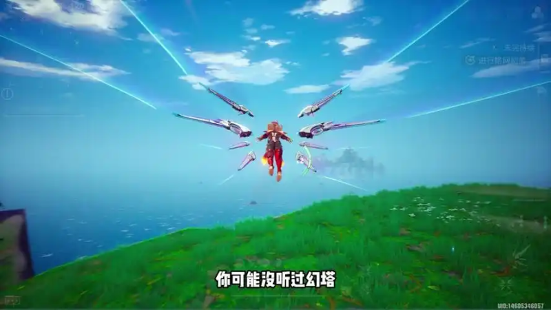 幻塔烟缈：身渺任重，砥砺前行的虞衡司司官-星界云手机攻略站