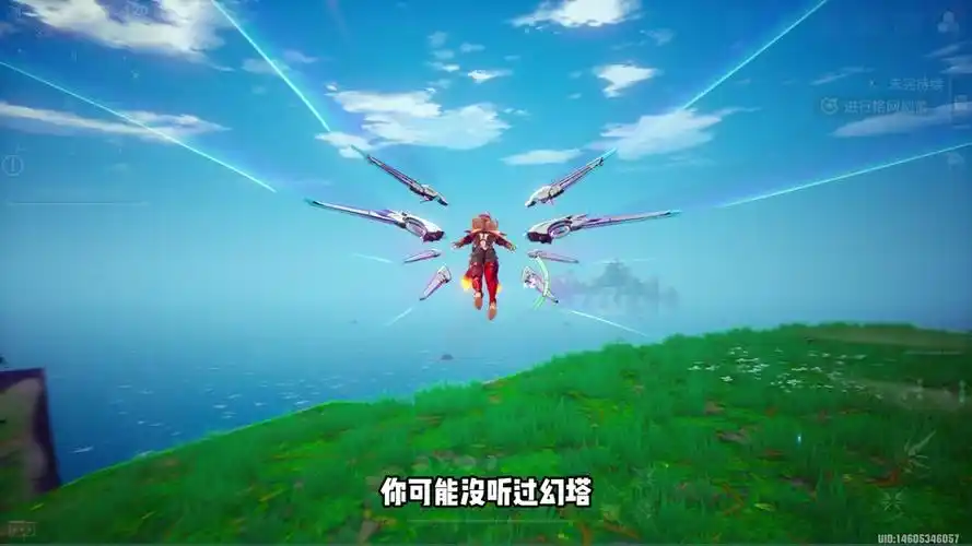 幻塔烟缈:身渺任重,砥砺前行的虞衡司司官插图 幻塔烟缈:身渺任重,砥砺前行的虞衡司司官插图