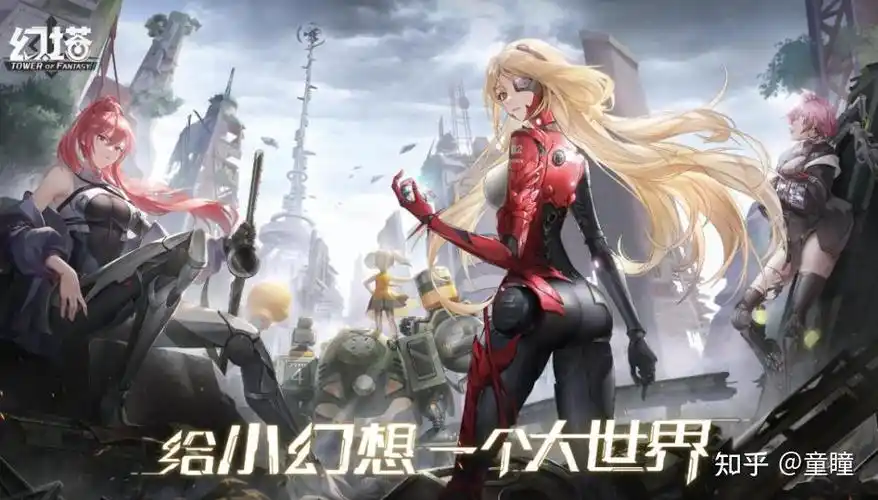 《幻塔》雅诺:机械狂潮中的神秘主宰插图 《幻塔》雅诺:机械狂潮中的神秘主宰插图