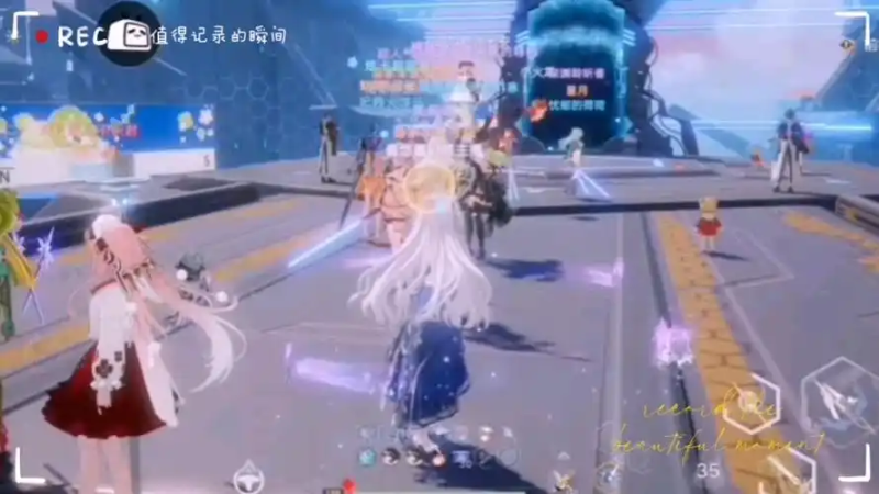 幻塔克劳迪娅介绍-星界云手机攻略站